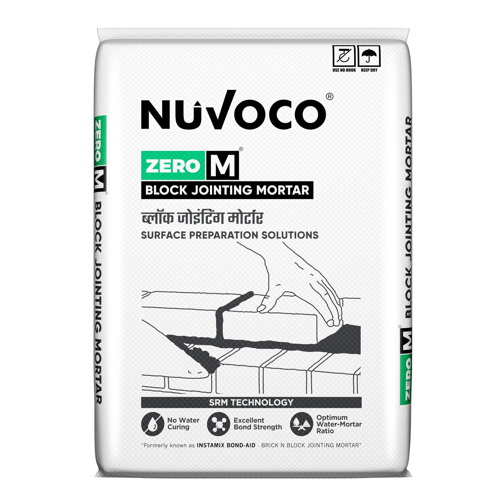 unicrete Joining Mortar